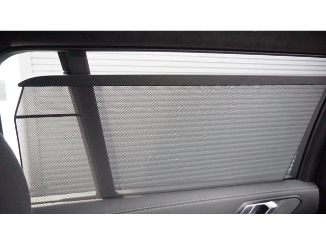 Ｘ７ ｘＤｒｉｖｅ　４０ｄ　Ｍスポーツ　フルセグ　３６０カメラ　クロレザー　エア＆シートヒーター　ステアヒーター　マッサージ付　温冷カップフォルダ　純正ドラレコ前後　ＰＤＣ　ＢＳＭ　レーンキープ　アンビエント　エアサス　ワイヤレスチャージ（37枚目）