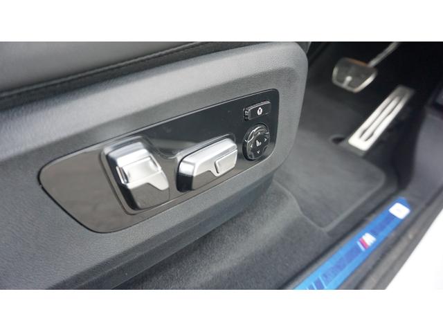 Ｘ７ ｘＤｒｉｖｅ　４０ｄ　Ｍスポーツ　フルセグ　３６０カメラ　クロレザー　エア＆シートヒーター　ステアヒーター　マッサージ付　温冷カップフォルダ　純正ドラレコ前後　ＰＤＣ　ＢＳＭ　レーンキープ　アンビエント　エアサス　ワイヤレスチャージ（40枚目）