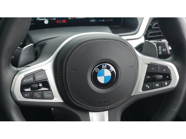 Ｘ７ ｘＤｒｉｖｅ　４０ｄ　Ｍスポーツ　フルセグ　３６０カメラ　クロレザー　エア＆シートヒーター　ステアヒーター　マッサージ付　温冷カップフォルダ　純正ドラレコ前後　ＰＤＣ　ＢＳＭ　レーンキープ　アンビエント　エアサス　ワイヤレスチャージ（44枚目）