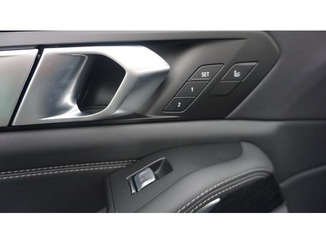 Ｘ７ ｘＤｒｉｖｅ　４０ｄ　Ｍスポーツ　フルセグ　３６０カメラ　クロレザー　エア＆シートヒーター　ステアヒーター　マッサージ付　温冷カップフォルダ　純正ドラレコ前後　ＰＤＣ　ＢＳＭ　レーンキープ　アンビエント　エアサス　ワイヤレスチャージ（45枚目）