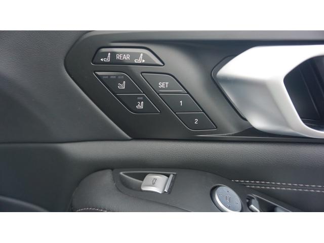 Ｘ７ ｘＤｒｉｖｅ　４０ｄ　Ｍスポーツ　フルセグ　３６０カメラ　クロレザー　エア＆シートヒーター　ステアヒーター　マッサージ付　温冷カップフォルダ　純正ドラレコ前後　ＰＤＣ　ＢＳＭ　レーンキープ　アンビエント　エアサス　ワイヤレスチャージ（51枚目）