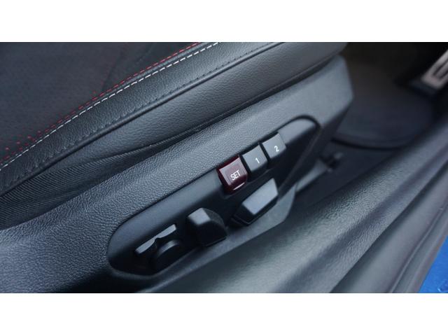 スープラ ＲＺ　純正ナビ　フルセグ　バックカメラ　ＥＴＣ２．０　ＪＢＬサウンド　スープラセーフティ　ハーフレザー　シートヒーター　オートハイビーム　クリソナ　レーンアシスト　ＢＳＭ（27枚目）