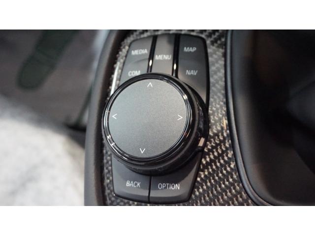 スープラ ＲＺ　純正ナビ　フルセグ　バックカメラ　ＥＴＣ２．０　ＪＢＬサウンド　スープラセーフティ　ハーフレザー　シートヒーター　オートハイビーム　クリソナ　レーンアシスト　ＢＳＭ（28枚目）