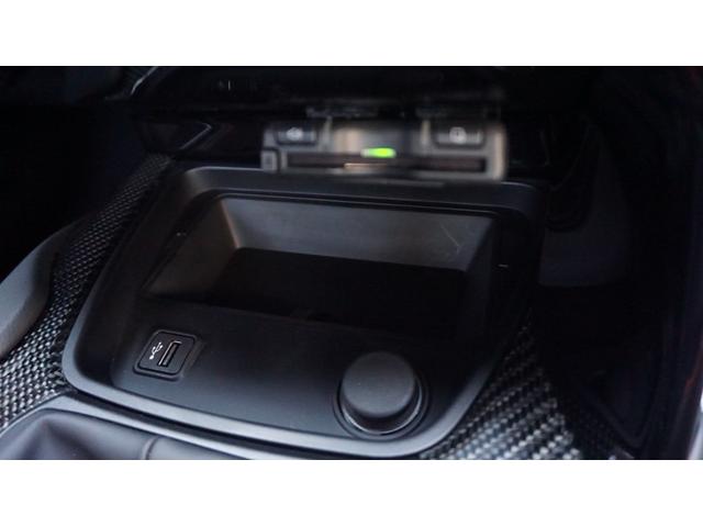 スープラ ＲＺ　純正ナビ　フルセグ　バックカメラ　ＥＴＣ２．０　ＪＢＬサウンド　スープラセーフティ　ハーフレザー　シートヒーター　オートハイビーム　クリソナ　レーンアシスト　ＢＳＭ（38枚目）