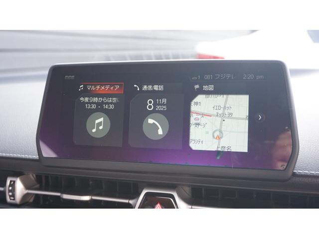 スープラ ＲＺ　ワンオーナー　純正ナビ　フルセグ　Ｂカメラ　ＪＢＬ　ＯＰタンレザー　シートヒーター　ＴＲＤトランクスポイラー　スポーツマフラー　サイドドアガーニッシュ　ＨＵＤ　ＢＳＭ　ＥＴＣ２．０　レーンアシスト（29枚目）