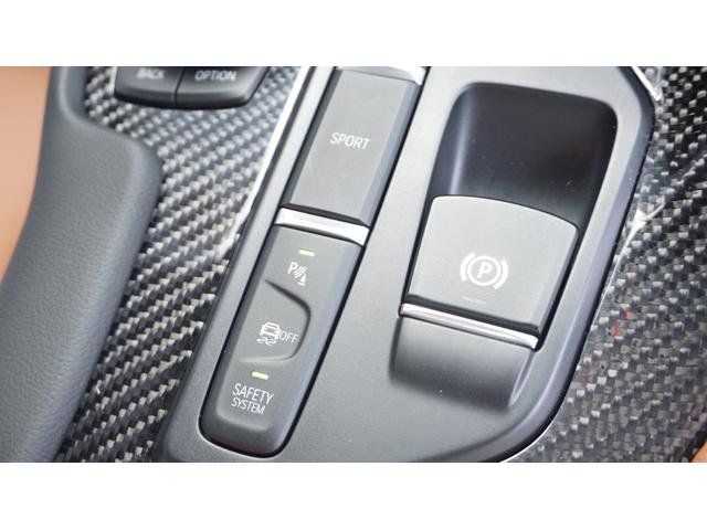 スープラ ＲＺ　ワンオーナー　純正ナビ　フルセグ　Ｂカメラ　ＪＢＬ　ＯＰタンレザー　シートヒーター　ＴＲＤトランクスポイラー　スポーツマフラー　サイドドアガーニッシュ　ＨＵＤ　ＢＳＭ　ＥＴＣ２．０　レーンアシスト（31枚目）