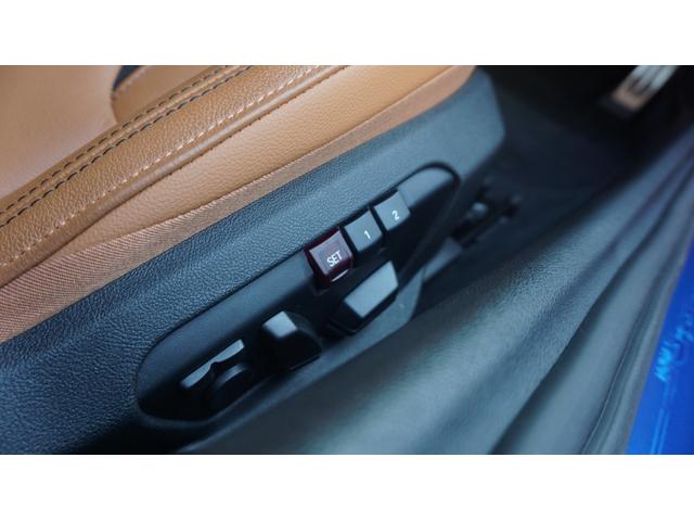 スープラ ＲＺ　ワンオーナー　純正ナビ　フルセグ　Ｂカメラ　ＪＢＬ　ＯＰタンレザー　シートヒーター　ＴＲＤトランクスポイラー　スポーツマフラー　サイドドアガーニッシュ　ＨＵＤ　ＢＳＭ　ＥＴＣ２．０　レーンアシスト（32枚目）