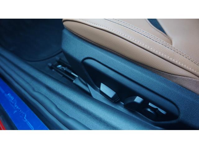 スープラ ＲＺ　ワンオーナー　純正ナビ　フルセグ　Ｂカメラ　ＪＢＬ　ＯＰタンレザー　シートヒーター　ＴＲＤトランクスポイラー　スポーツマフラー　サイドドアガーニッシュ　ＨＵＤ　ＢＳＭ　ＥＴＣ２．０　レーンアシスト（36枚目）