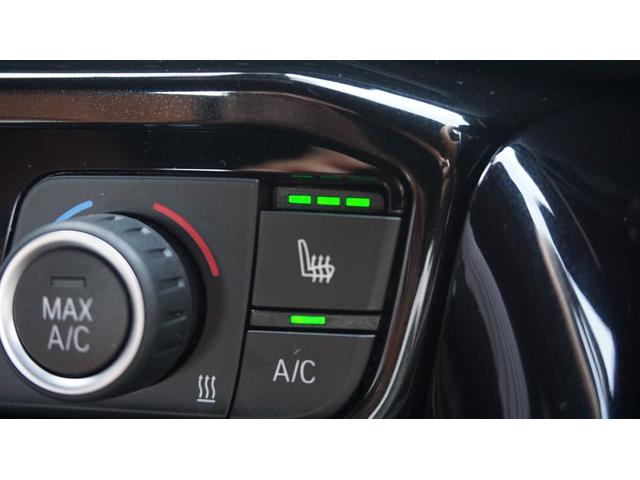 スープラ ＲＺ　ワンオーナー　純正ナビ　フルセグ　Ｂカメラ　ＪＢＬ　ＯＰタンレザー　シートヒーター　ＴＲＤトランクスポイラー　スポーツマフラー　サイドドアガーニッシュ　ＨＵＤ　ＢＳＭ　ＥＴＣ２．０　レーンアシスト（39枚目）