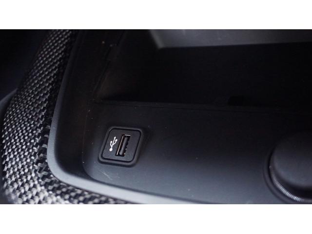 スープラ ＲＺ　ワンオーナー　純正ナビ　フルセグ　Ｂカメラ　ＪＢＬ　ＯＰタンレザー　シートヒーター　ＴＲＤトランクスポイラー　スポーツマフラー　サイドドアガーニッシュ　ＨＵＤ　ＢＳＭ　ＥＴＣ２．０　レーンアシスト（41枚目）