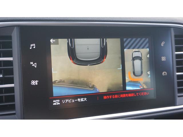 308 GTi byプジョースポール 純正ナビ フルセグ バックカメラ クロハーフレザー インテリジェントハイビーム クルコン BSM レーンアシスト DENONサウンド パーキングアシスタンス ETC リアモニター(4枚目)