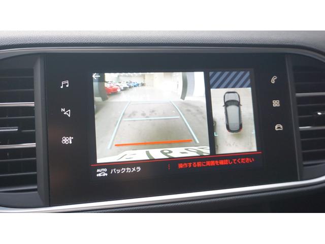 308 GTi byプジョースポール 純正ナビ フルセグ バックカメラ クロハーフレザー インテリジェントハイビーム クルコン BSM レーンアシスト DENONサウンド パーキングアシスタンス ETC リアモニター(39枚目)