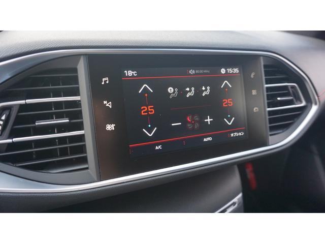 308 GTi byプジョースポール 純正ナビ フルセグ バックカメラ クロハーフレザー インテリジェントハイビーム クルコン BSM レーンアシスト DENONサウンド パーキングアシスタンス ETC リアモニター(47枚目)