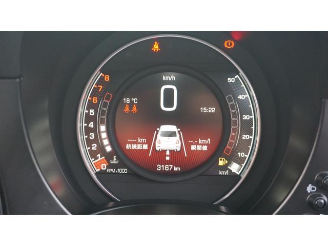 アバルト５９５ Ｆ５９５　アップルカープレイ　アンドロイド　ＥＴＣ　バックソナー　レコードモンツァマフラー　キーレス（28枚目）