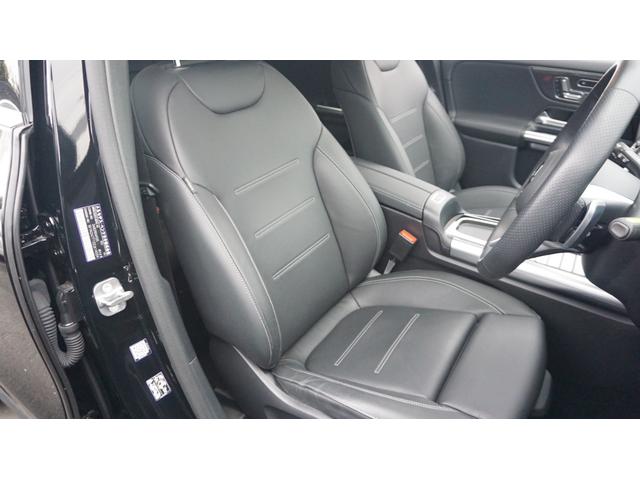 ＧＬＡクラス ＧＬＡ２００ｄ　４Ｍ　　ＡＭＧレザエクスクルーシブＰ　レザーＥＸＣ　フルセグ　３６０カメラ　クロレザー　シートヒーター　ＢＳＭ　パワーゲート　パークトロニック　ＨＵＤ　純正ドラレコ前後　ステア　レーン　ブレーキアシスト（21枚目）