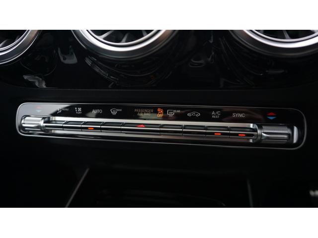 ＧＬＡクラス ＧＬＡ２００ｄ　４Ｍ　　ＡＭＧレザエクスクルーシブＰ　レザーＥＸＣ　フルセグ　３６０カメラ　クロレザー　シートヒーター　ＢＳＭ　パワーゲート　パークトロニック　ＨＵＤ　純正ドラレコ前後　ステア　レーン　ブレーキアシスト（33枚目）