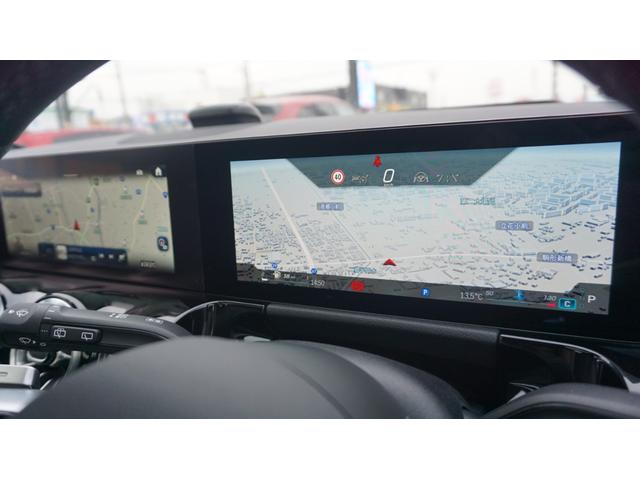 ＧＬＡクラス ＧＬＡ２００ｄ　４Ｍ　　ＡＭＧレザエクスクルーシブＰ　レザーＥＸＣ　フルセグ　３６０カメラ　クロレザー　シートヒーター　ＢＳＭ　パワーゲート　パークトロニック　ＨＵＤ　純正ドラレコ前後　ステア　レーン　ブレーキアシスト（39枚目）