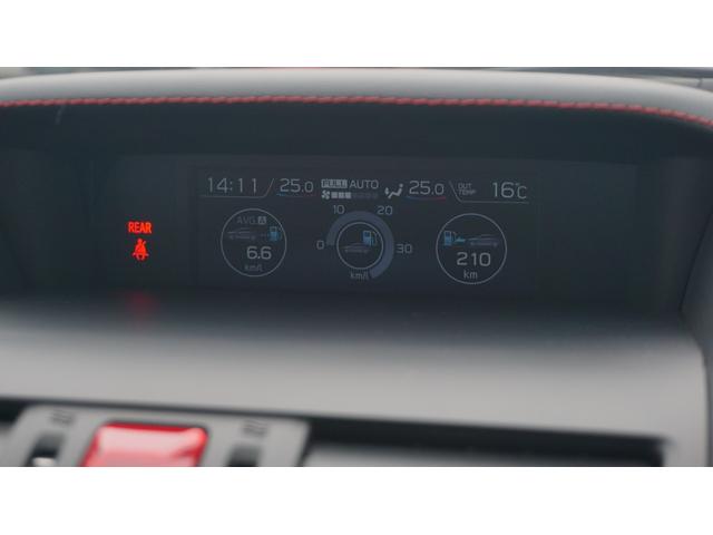 レヴォーグ 2.0STIスポーツアイサイト ワンオーナー 純正ナビ フルセグ F S Bカメラ デジタルインナーミラー レザーシート シートヒーター アイサイトS+ バックソナー LEDライト BSM ビルシュタインダンパー フォグランプ(30枚目)