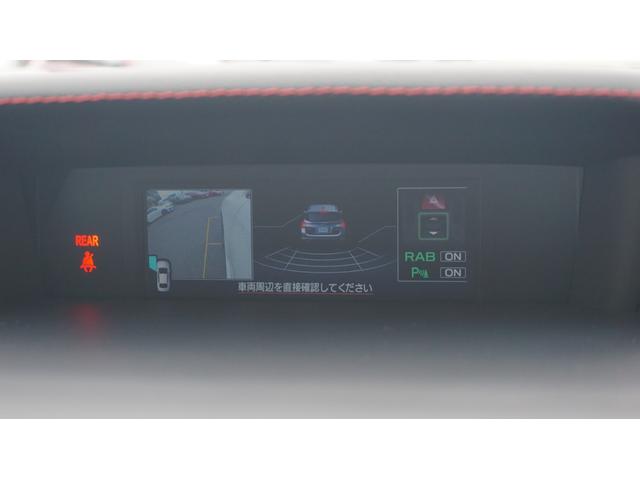 レヴォーグ 2.0STIスポーツアイサイト ワンオーナー 純正ナビ フルセグ F S Bカメラ デジタルインナーミラー レザーシート シートヒーター アイサイトS+ バックソナー LEDライト BSM ビルシュタインダンパー フォグランプ(35枚目)
