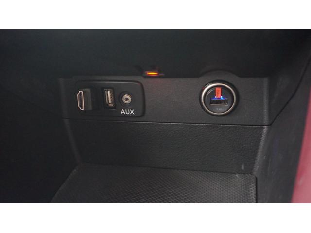 レヴォーグ 2.0STIスポーツアイサイト ワンオーナー 純正ナビ フルセグ F S Bカメラ デジタルインナーミラー レザーシート シートヒーター アイサイトS+ バックソナー LEDライト BSM ビルシュタインダンパー フォグランプ(41枚目)