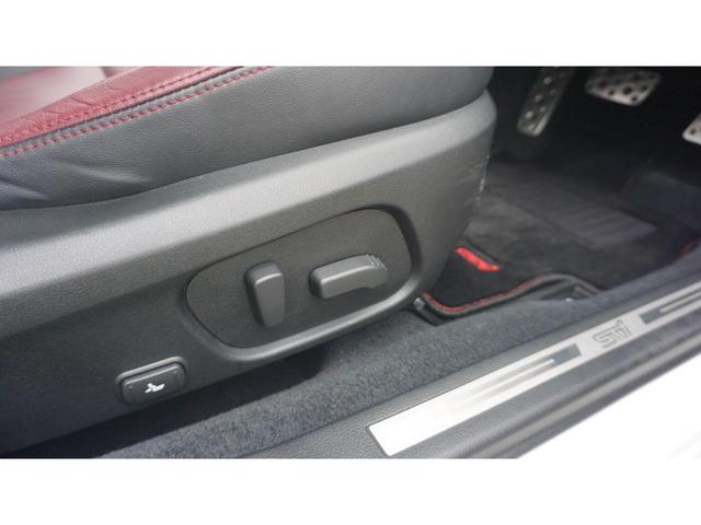 レヴォーグ 2.0STIスポーツアイサイト ワンオーナー 純正ナビ フルセグ F S Bカメラ デジタルインナーミラー レザーシート シートヒーター アイサイトS+ バックソナー LEDライト BSM ビルシュタインダンパー フォグランプ(45枚目)