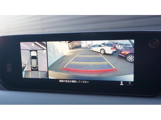ＭＸ－３０ロータリーＥＶ エディションＲ　純正ナビ　フルセグ　３６０カメラ　ＡＣ１５００Ｗ　ＢＯＳＥサウンド　パーキングセンサー　レーンキープ　スマートブレーキ　ＢＳＭ　ＥＴＣ　ＨＤＭＩ　ハーフレザー　シートヒーター　ステアヒーター（3枚目）