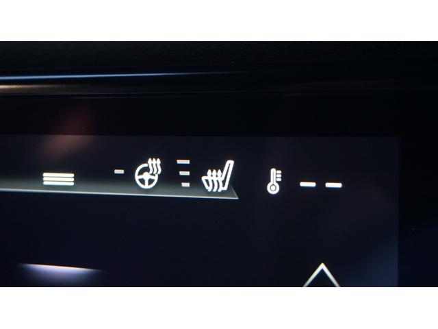 ＭＸ－３０ロータリーＥＶ エディションＲ　純正ナビ　フルセグ　３６０カメラ　ＡＣ１５００Ｗ　ＢＯＳＥサウンド　パーキングセンサー　レーンキープ　スマートブレーキ　ＢＳＭ　ＥＴＣ　ＨＤＭＩ　ハーフレザー　シートヒーター　ステアヒーター（40枚目）