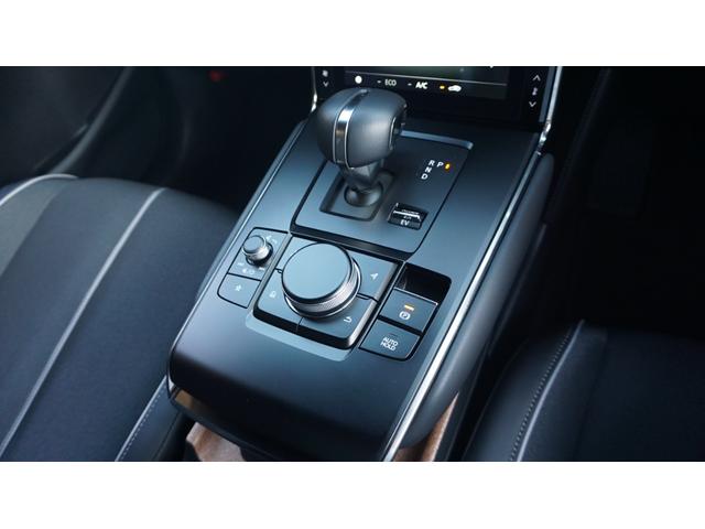 ＭＸ－３０ロータリーＥＶ エディションＲ　純正ナビ　フルセグ　３６０カメラ　ＡＣ１５００Ｗ　ＢＯＳＥサウンド　パーキングセンサー　レーンキープ　スマートブレーキ　ＢＳＭ　ＥＴＣ　ＨＤＭＩ　ハーフレザー　シートヒーター　ステアヒーター（47枚目）