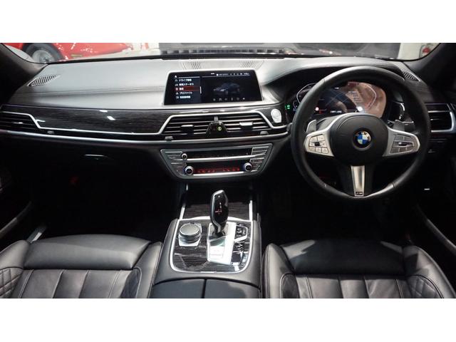 ７シリーズ ７４０ｄ　ｘＤｒｉｖｅ　Ｍスポーツ　純正ナビ　フルセグ　３６０カメラ　ハーマンカードン　ドラレコ前後　レザーシート　エア＆シートヒーター　パワートランク　ワイヤレスチャージ　ＨＵＤ　ＢＳＭ　レーンアシスト　ステアアシスト　ドアバイザー（2枚目）