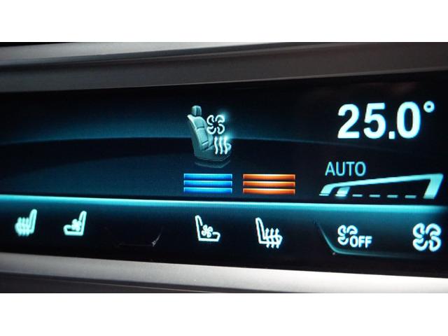７シリーズ ７４０ｄ　ｘＤｒｉｖｅ　Ｍスポーツ　純正ナビ　フルセグ　３６０カメラ　ハーマンカードン　ドラレコ前後　レザーシート　エア＆シートヒーター　パワートランク　ワイヤレスチャージ　ＨＵＤ　ＢＳＭ　レーンアシスト　ステアアシスト　ドアバイザー（4枚目）