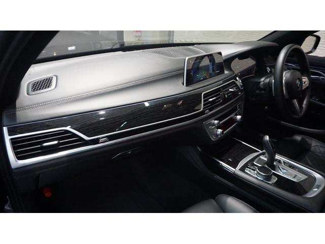 ７シリーズ ７４０ｄ　ｘＤｒｉｖｅ　Ｍスポーツ　純正ナビ　フルセグ　３６０カメラ　ハーマンカードン　ドラレコ前後　レザーシート　エア＆シートヒーター　パワートランク　ワイヤレスチャージ　ＨＵＤ　ＢＳＭ　レーンアシスト　ステアアシスト　ドアバイザー（26枚目）
