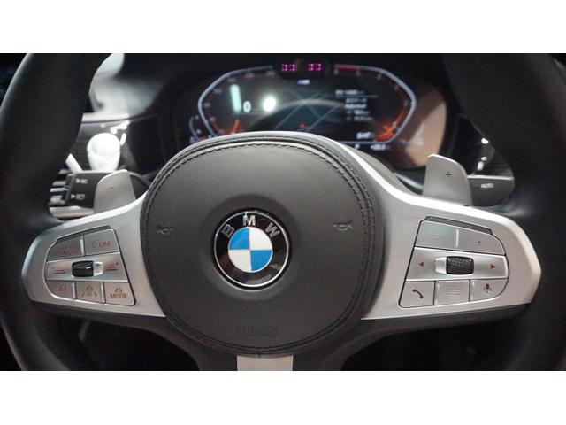 ７シリーズ ７４０ｄ　ｘＤｒｉｖｅ　Ｍスポーツ　純正ナビ　フルセグ　３６０カメラ　ハーマンカードン　ドラレコ前後　レザーシート　エア＆シートヒーター　パワートランク　ワイヤレスチャージ　ＨＵＤ　ＢＳＭ　レーンアシスト　ステアアシスト　ドアバイザー（33枚目）