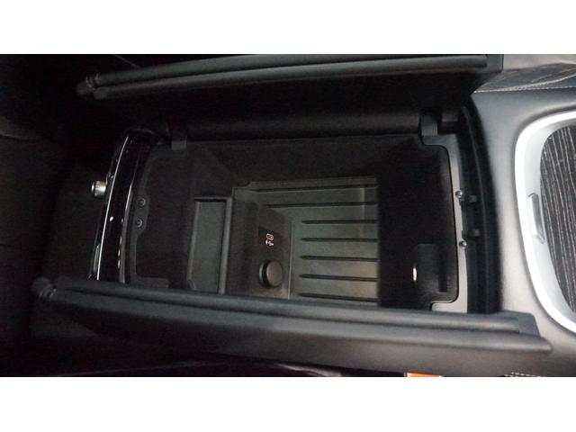 ７シリーズ ７４０ｄ　ｘＤｒｉｖｅ　Ｍスポーツ　純正ナビ　フルセグ　３６０カメラ　ハーマンカードン　ドラレコ前後　レザーシート　エア＆シートヒーター　パワートランク　ワイヤレスチャージ　ＨＵＤ　ＢＳＭ　レーンアシスト　ステアアシスト　ドアバイザー（34枚目）