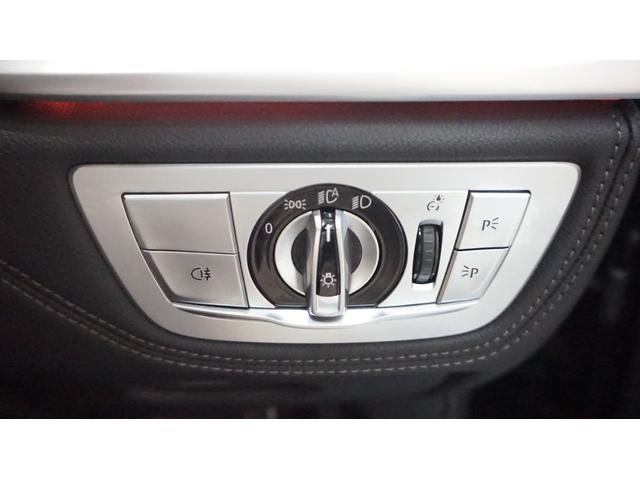 ７シリーズ ７４０ｄ　ｘＤｒｉｖｅ　Ｍスポーツ　純正ナビ　フルセグ　３６０カメラ　ハーマンカードン　ドラレコ前後　レザーシート　エア＆シートヒーター　パワートランク　ワイヤレスチャージ　ＨＵＤ　ＢＳＭ　レーンアシスト　ステアアシスト　ドアバイザー（35枚目）