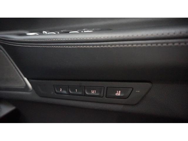 ７シリーズ ７４０ｄ　ｘＤｒｉｖｅ　Ｍスポーツ　純正ナビ　フルセグ　３６０カメラ　ハーマンカードン　ドラレコ前後　レザーシート　エア＆シートヒーター　パワートランク　ワイヤレスチャージ　ＨＵＤ　ＢＳＭ　レーンアシスト　ステアアシスト　ドアバイザー（36枚目）