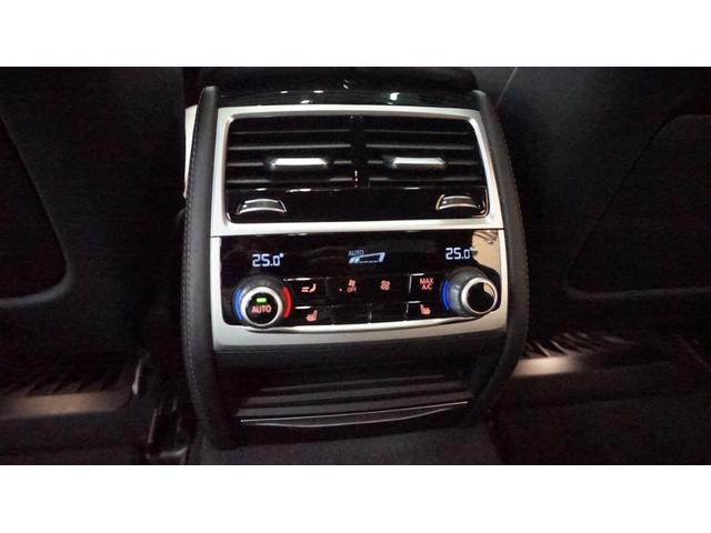 ７シリーズ ７４０ｄ　ｘＤｒｉｖｅ　Ｍスポーツ　純正ナビ　フルセグ　３６０カメラ　ハーマンカードン　ドラレコ前後　レザーシート　エア＆シートヒーター　パワートランク　ワイヤレスチャージ　ＨＵＤ　ＢＳＭ　レーンアシスト　ステアアシスト　ドアバイザー（40枚目）