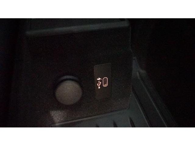 ７シリーズ ７４０ｄ　ｘＤｒｉｖｅ　Ｍスポーツ　純正ナビ　フルセグ　３６０カメラ　ハーマンカードン　ドラレコ前後　レザーシート　エア＆シートヒーター　パワートランク　ワイヤレスチャージ　ＨＵＤ　ＢＳＭ　レーンアシスト　ステアアシスト　ドアバイザー（42枚目）