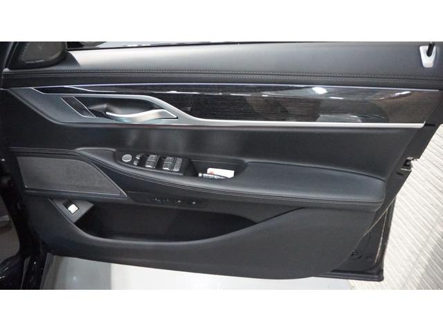 ７シリーズ ７４０ｄ　ｘＤｒｉｖｅ　Ｍスポーツ　純正ナビ　フルセグ　３６０カメラ　ハーマンカードン　ドラレコ前後　レザーシート　エア＆シートヒーター　パワートランク　ワイヤレスチャージ　ＨＵＤ　ＢＳＭ　レーンアシスト　ステアアシスト　ドアバイザー（44枚目）