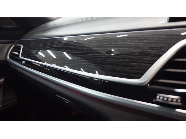 ７シリーズ ７４０ｄ　ｘＤｒｉｖｅ　Ｍスポーツ　純正ナビ　フルセグ　３６０カメラ　ハーマンカードン　ドラレコ前後　レザーシート　エア＆シートヒーター　パワートランク　ワイヤレスチャージ　ＨＵＤ　ＢＳＭ　レーンアシスト　ステアアシスト　ドアバイザー（49枚目）