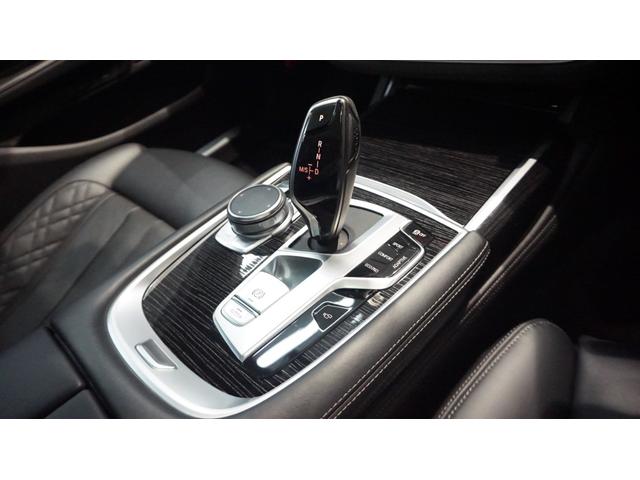 ７シリーズ ７４０ｄ　ｘＤｒｉｖｅ　Ｍスポーツ　純正ナビ　フルセグ　３６０カメラ　ハーマンカードン　ドラレコ前後　レザーシート　エア＆シートヒーター　パワートランク　ワイヤレスチャージ　ＨＵＤ　ＢＳＭ　レーンアシスト　ステアアシスト　ドアバイザー（50枚目）