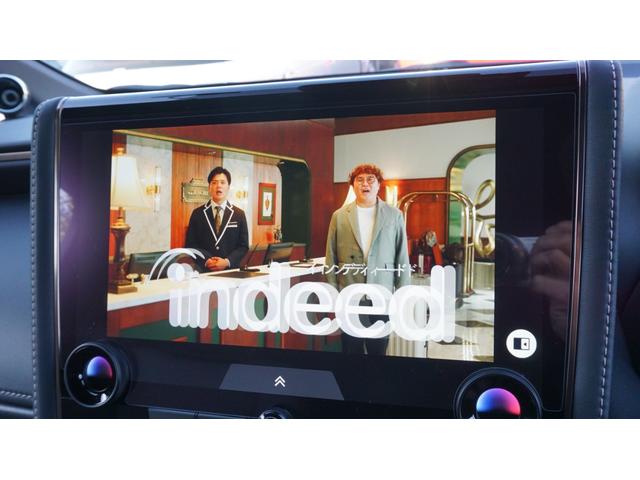 アルファードハイブリッド Ｚ　ＯＰモデリスタエアロ　フロントグリル　イルミルーフスポイラー　ＬＥＤスマートフットライン　マルチカラーインテリイルミ　シグネイチャーイルミ　後席ディスプレイ　ユニバーサルステップ　プレミアムサウンド（47枚目）