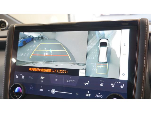 アルファードハイブリッド Ｚ　ＯＰモデリスタエアロ　フロントグリル　イルミルーフスポイラー　ＬＥＤスマートフットライン　マルチカラーインテリイルミ　シグネイチャーイルミ　後席ディスプレイ　ユニバーサルステップ　プレミアムサウンド（48枚目）