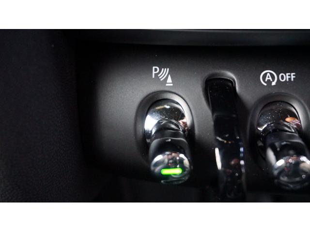 ＭＩＮＩ ＪＣＷ　プレミアムプラスパッケージ　ＪＣＷトリム　ＪＣＷトリム　アップルカープレイ　バックカメラ　インテリジェントセーフティ　ＨＵＤ　ＰＤＣ（32枚目）