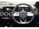 MERCEDES BENZ GLB