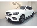 MERCEDES BENZ GLS