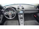 PORSCHE 718 BOXSTER