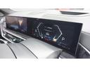 ｘＤｒｉｖｅ　４０ｄ　Ｍスポーツ　フルセグ　３６０カメラ　クロレザー　エア＆シートヒーター　ステアヒーター　マッサージ付　温冷カップフォルダ　純正ドラレコ前後　ＰＤＣ　ＢＳＭ　レーンキープ　アンビエント　エアサス　ワイヤレスチャージ（39枚目）