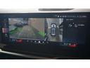 ｘＤｒｉｖｅ　４０ｄ　Ｍスポーツ　フルセグ　３６０カメラ　クロレザー　エア＆シートヒーター　ステアヒーター　マッサージ付　温冷カップフォルダ　純正ドラレコ前後　ＰＤＣ　ＢＳＭ　レーンキープ　アンビエント　エアサス　ワイヤレスチャージ（43枚目）