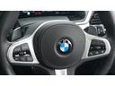 ｘＤｒｉｖｅ　４０ｄ　Ｍスポーツ　フルセグ　３６０カメラ　クロレザー　エア＆シートヒーター　ステアヒーター　マッサージ付　温冷カップフォルダ　純正ドラレコ前後　ＰＤＣ　ＢＳＭ　レーンキープ　アンビエント　エアサス　ワイヤレスチャージ（44枚目）