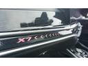 ｘＤｒｉｖｅ　４０ｄ　Ｍスポーツ　フルセグ　３６０カメラ　クロレザー　エア＆シートヒーター　ステアヒーター　マッサージ付　温冷カップフォルダ　純正ドラレコ前後　ＰＤＣ　ＢＳＭ　レーンキープ　アンビエント　エアサス　ワイヤレスチャージ（53枚目）
